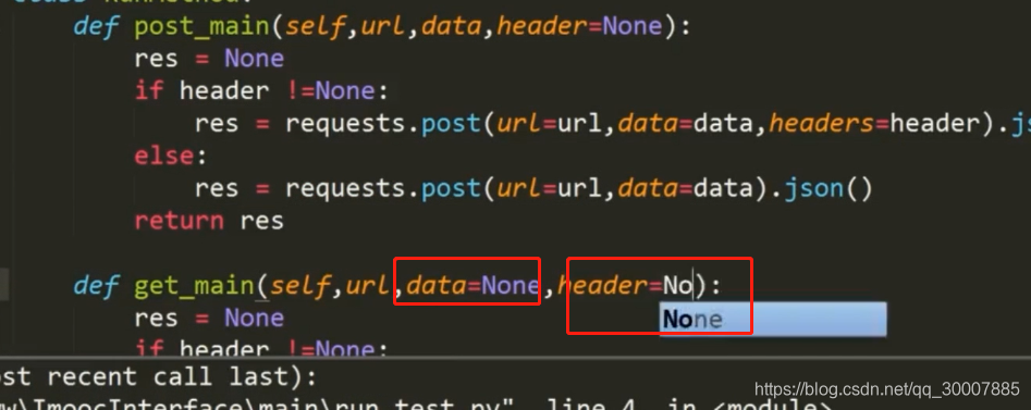 Python 解决问题的集合-Non-Default Argument Follows Default Argument_Dataclass Non-Default  Argument Follows Default Arg_百年渔翁_肯肯的博客-Csdn博客