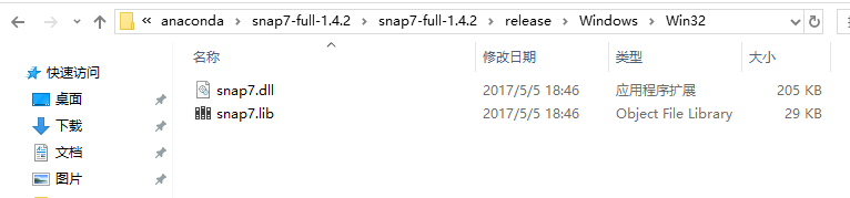 python-snap7的安装记录