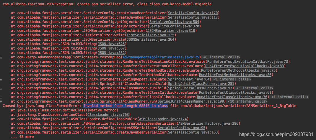 Fastjson Create Asm Serializer Error Invalid Method Code Length 68516