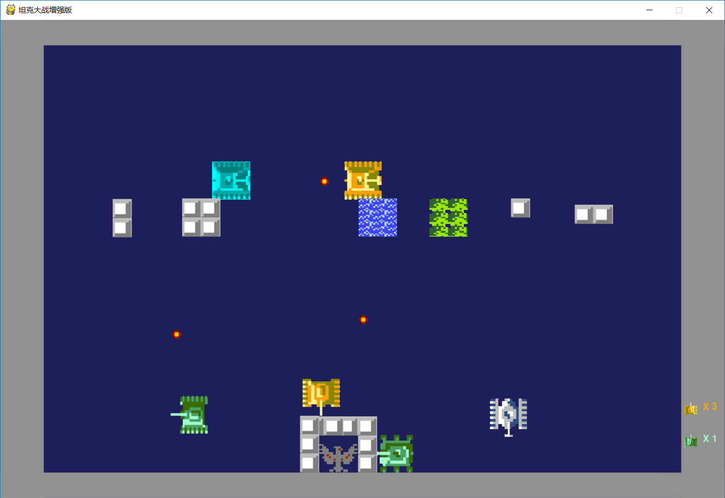 利用python中的pygame模块开发fc坦克大战(可自定义地图,包括部分素材)_pygame设置地图-CSDN博客