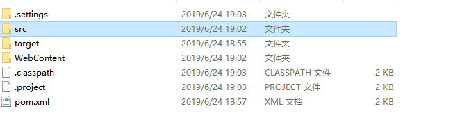 在這里插入圖片描述