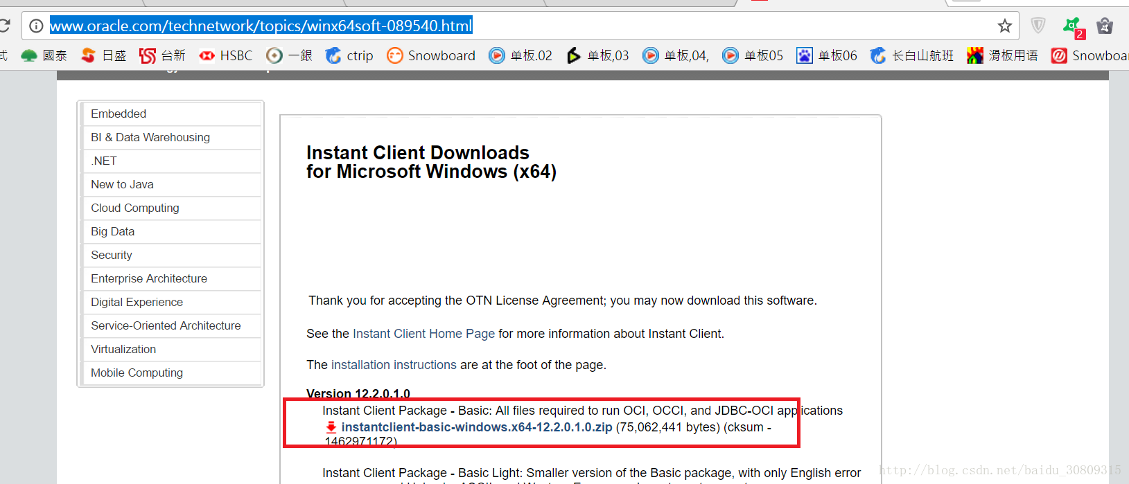 no valid oracle clients found toad 32 bit