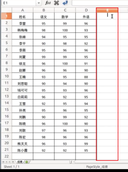 python 之 excel 模块 xlrd、xlwt、xlutils、openpyxl 读写、copy、单元格样式、过滤、合并、修改 ...