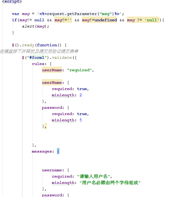登录时用户名或密码错误弹窗提醒重新登录_model.addattribute("msg","登录名或者密码错误");CSDN博客