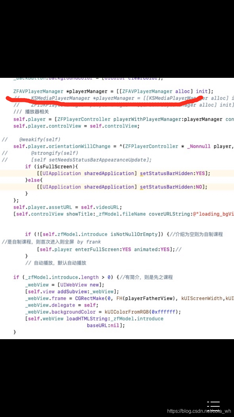 ZFPlayer视频播放PC 安卓都可以正常 播放,iOS端只有声音没有画面(2)