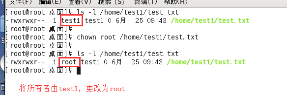 ここに画像を挿入説明