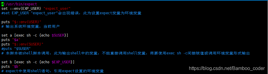 使用expect实现自动交互，shell命令行自动输入，脚本自动化，变量引用，expect spawn执行带引号命令，expect 变量为空，不生效，不能匹配通配符*，函数，数组...