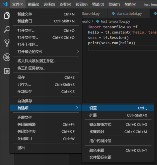 [Python]Windows环境下配置VS code运行TensorFlow_tensorflow vs code-CSDN博客