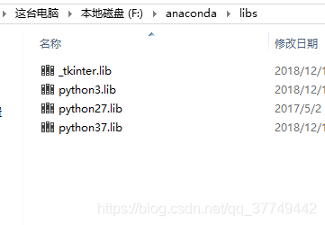 anaconda上同时共存了两个Python版本