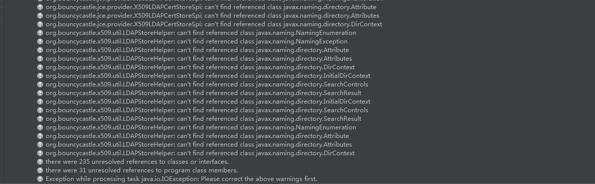 Android 混淆打包Caused by: java.io.IOException: Please correct the above ...