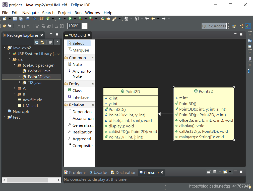 Eclipse自动生成uml Csdn Eclipse自动生成uml Csdn