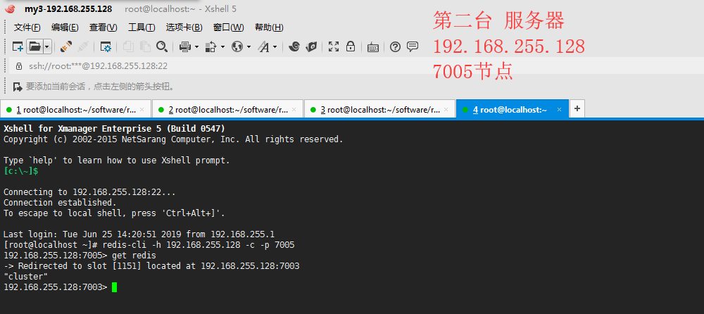 redis集群搭建(非常详细,适合新手)_redis集群模式