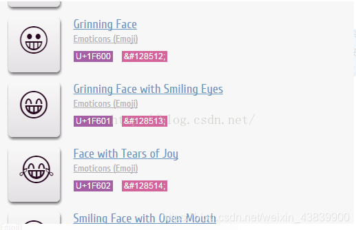 emoji表情转码_emoji表情编码转换-CSDN博客