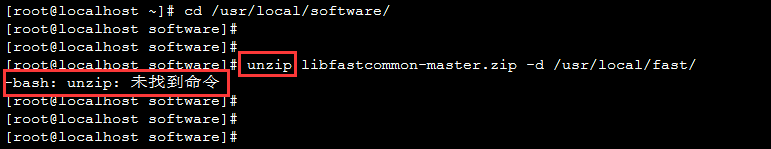 linux提示未找到命令unzip和zip解决方法[通俗易懂]