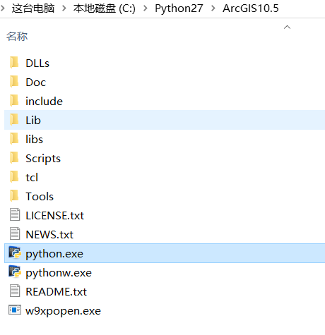 arcpy怎么用_python arcpy