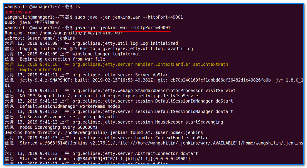 watermark,type_ZmFuZ3poZW5naGVpdGk,shadow_10,text_aHR0cHM6Ly9ibG9nLmNzZG4ubmV0L3FxXzM3OTU1NzA0,size_16,color_FFFFFF,t_70