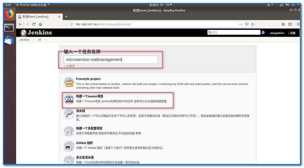 watermark,type_ZmFuZ3poZW5naGVpdGk,shadow_10,text_aHR0cHM6Ly9ibG9nLmNzZG4ubmV0L3FxXzM3OTU1NzA0,size_16,color_FFFFFF,t_70