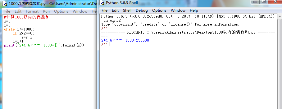 python——1000以内的偶数和_python求1到1000的偶数和-CSDN博客