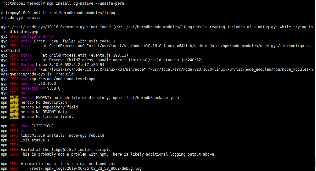 Linux安装pg Native报错 Gyp Failed With Exit Code 1 I Wanna 程序员宅基地 程序员宅基地
