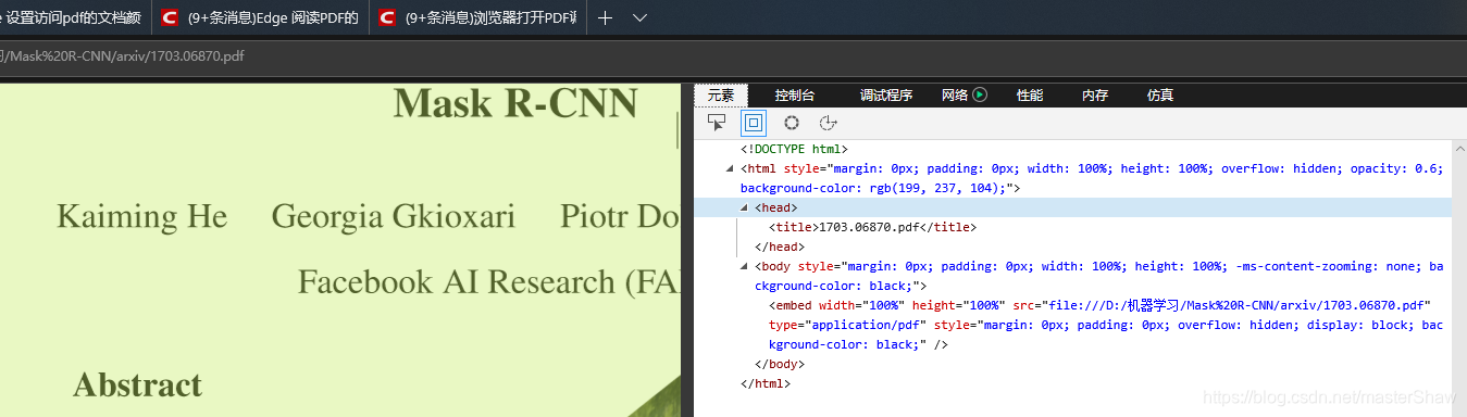 设置edge 阅读pdf文档时的背景颜色 Mastershaw的博客 Csdn博客 Edge Pdf 背景 设置edge 阅读pdf文档时的背景颜色 Mastershaw的博客 Csdn博客 Edge Pdf 背景