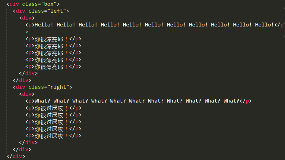 js如何实现两个滚动条同步滚动_js怎么使两个页面同事滚动-CSDN博客