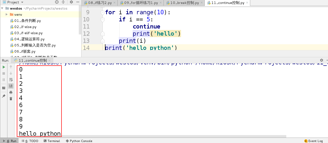 Python入门之for循环语句及其简单练习_python for循环练习-CSDN博客
