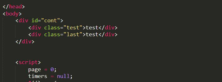 jquery 实现上拉加载功能