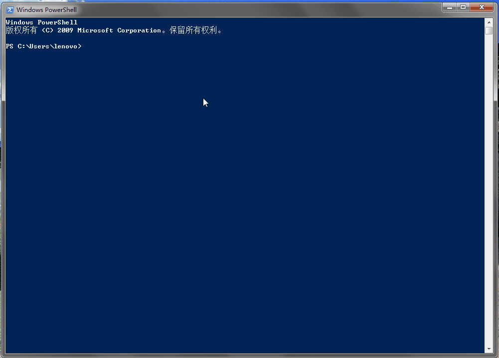 PowerShell_Demo_03.gif