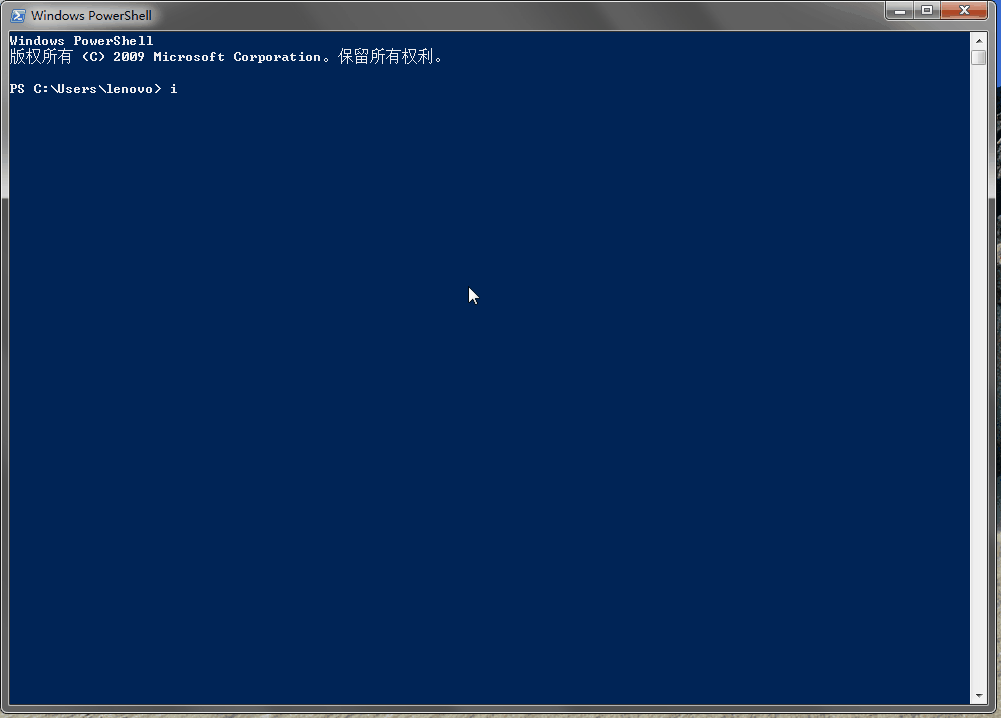 PowerShell_Demo_04.gif