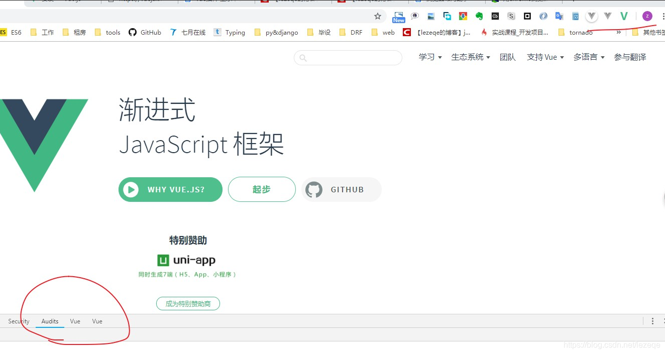 手机chrome装插件 watermark,type_ZmFuZ3poZW5naGVpdGk,shadow_10,text_aHR0cHM6Ly9ibG9nLmNzZG4ubmV0L2xlemVxZQ==,size_16,color_FFFFFF,t_70