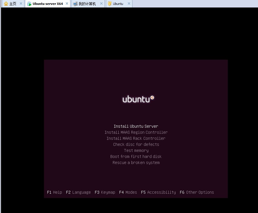 Linux-安装 Ubuntu Server 16.04 X64（图文教程详细版）_ubuntu 16 x64-CSDN博客