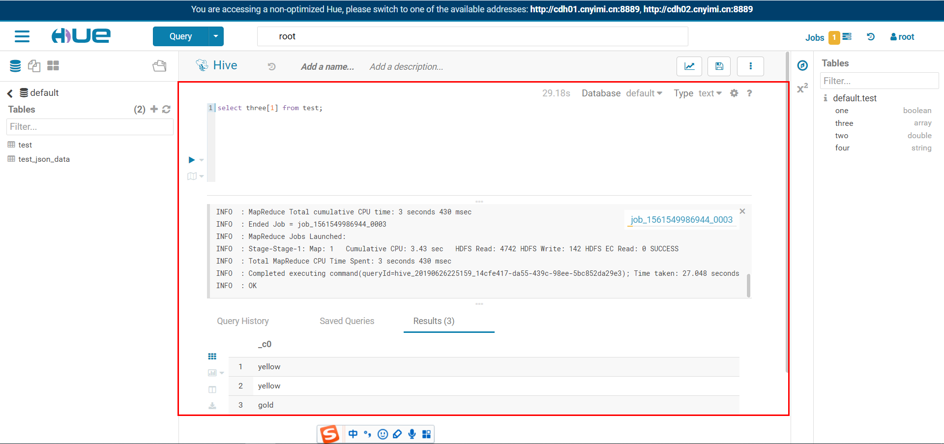 Hive 利用 JsonSerde 处理 JSON 格式数据_jsonserdeCSDN博客