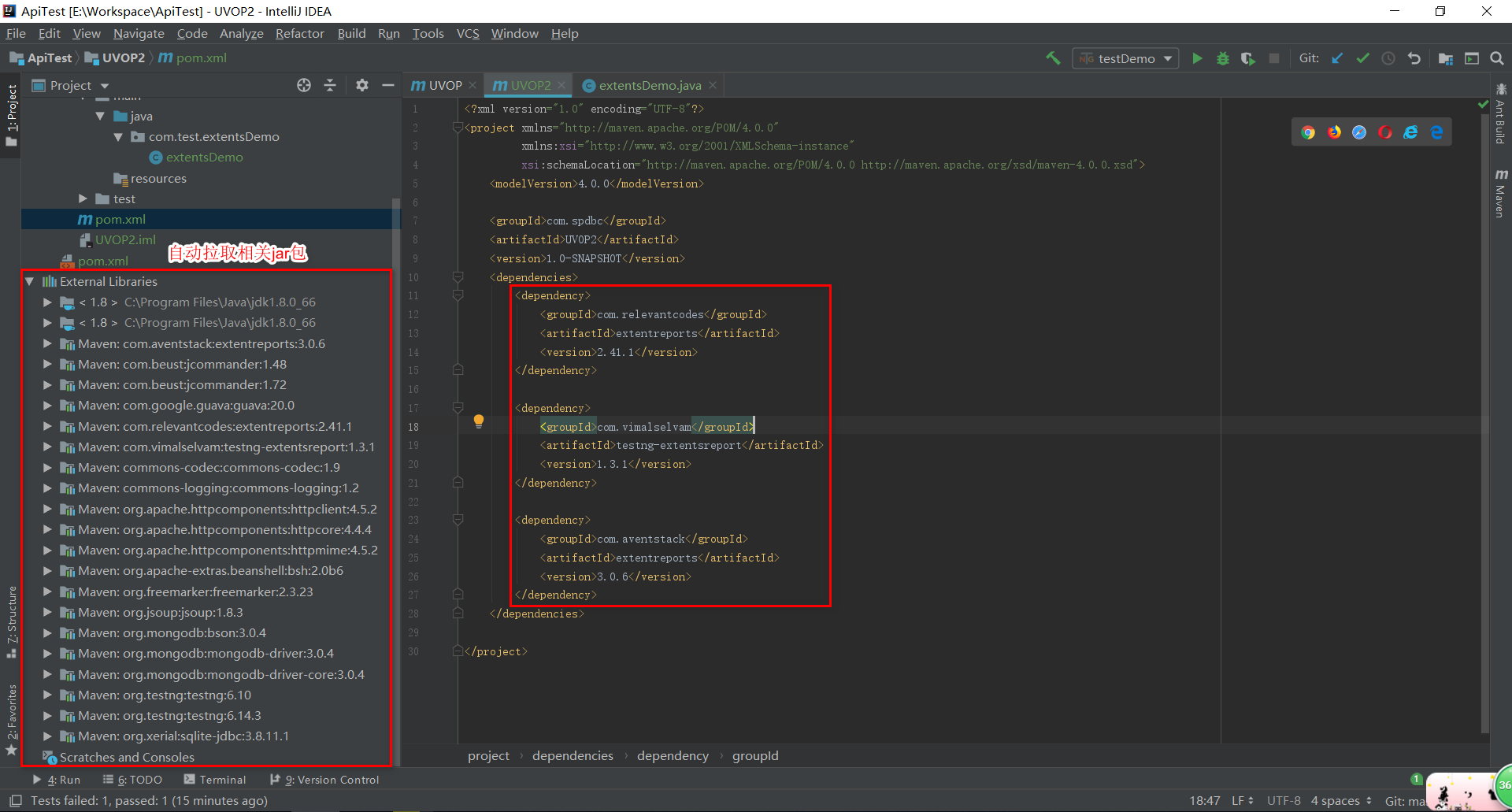 Java接口自动化测试使用ExtentReports生成测试报告_java项目测试报告-CSDN博客