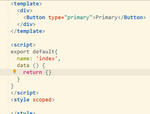 关于webstorm更换主题