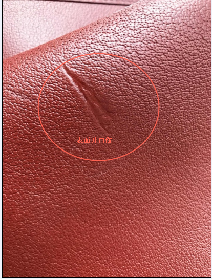 因为头层牛皮凉席不会是100%无瑕疵,无伤残的牛皮凉席,或多或少都会