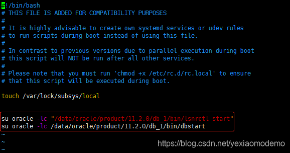 Linux重启 Oracle自动启动