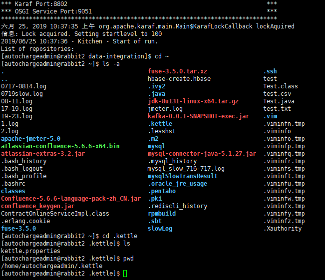 Kettle8.2 linux执行保存在资源库中job_kettle文件资源库如何找job路径-CSDN博客