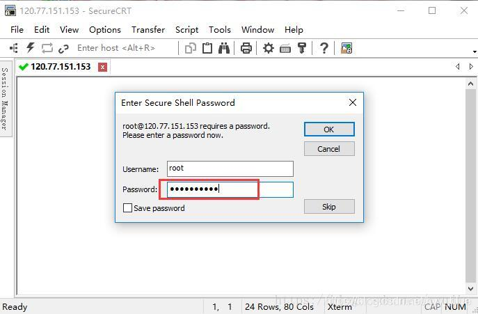 SecureCRT的安装与破解(远程控制软件SecureCRT)_securefx 9.1 码-CSDN博客