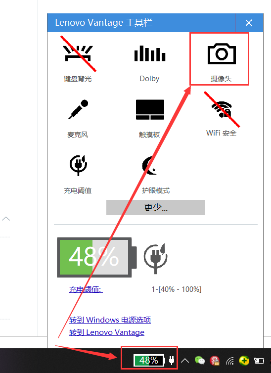 绿灯不闪烁直接变黄灯 watermark,type_ZmFuZ3poZW5naGVpdGk,shadow_10,text_aHR0cHM6Ly9ibG9nLmNzZG4ubmV0L3UwMTA5MjE2ODI=,size_16,color_FFFFFF,t_70