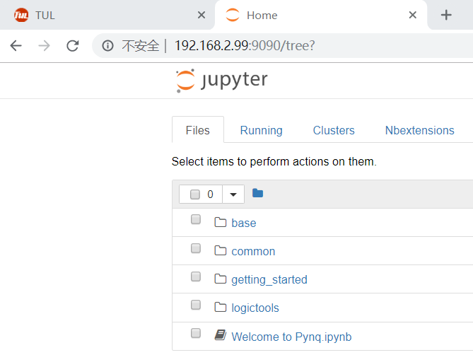 图8：Jupyter Notebook