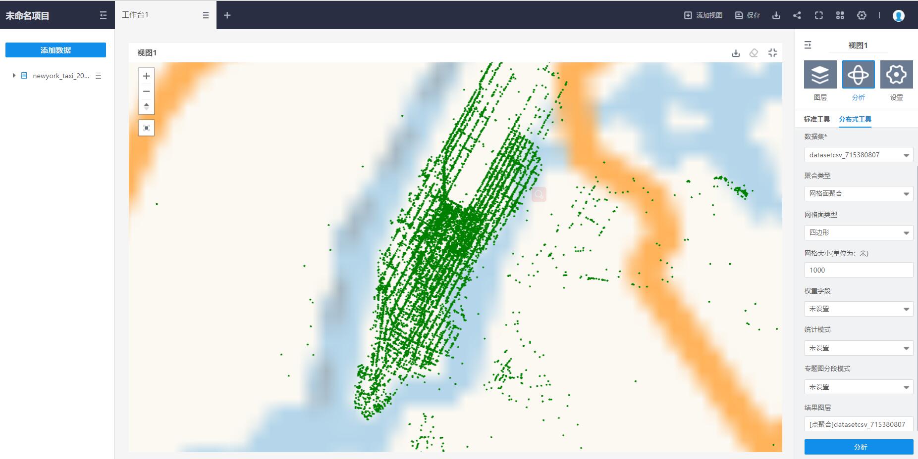 大数据环境搭建之iportal接入iServer分布式分析服务_超图 iportal iserver有何区别-CSDN博客