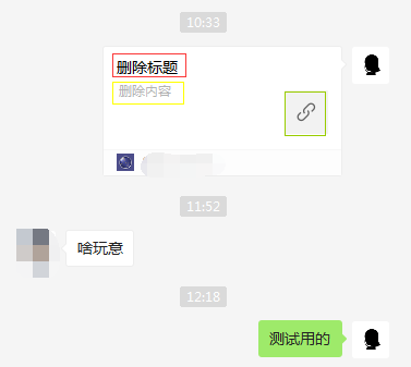 java正则表达式提取html中的图片标签 _java 提取html中的图片-CSDN博客