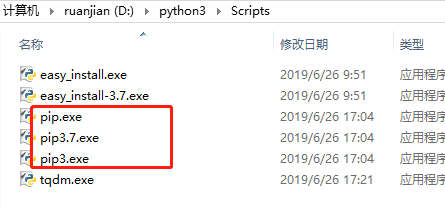 windows下安装pip_windows pip install wx-CSDN博客