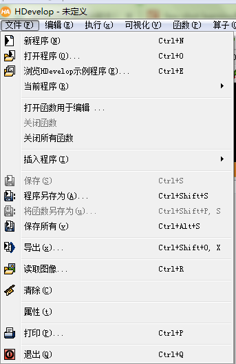 文件操作