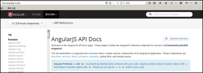 angularJS