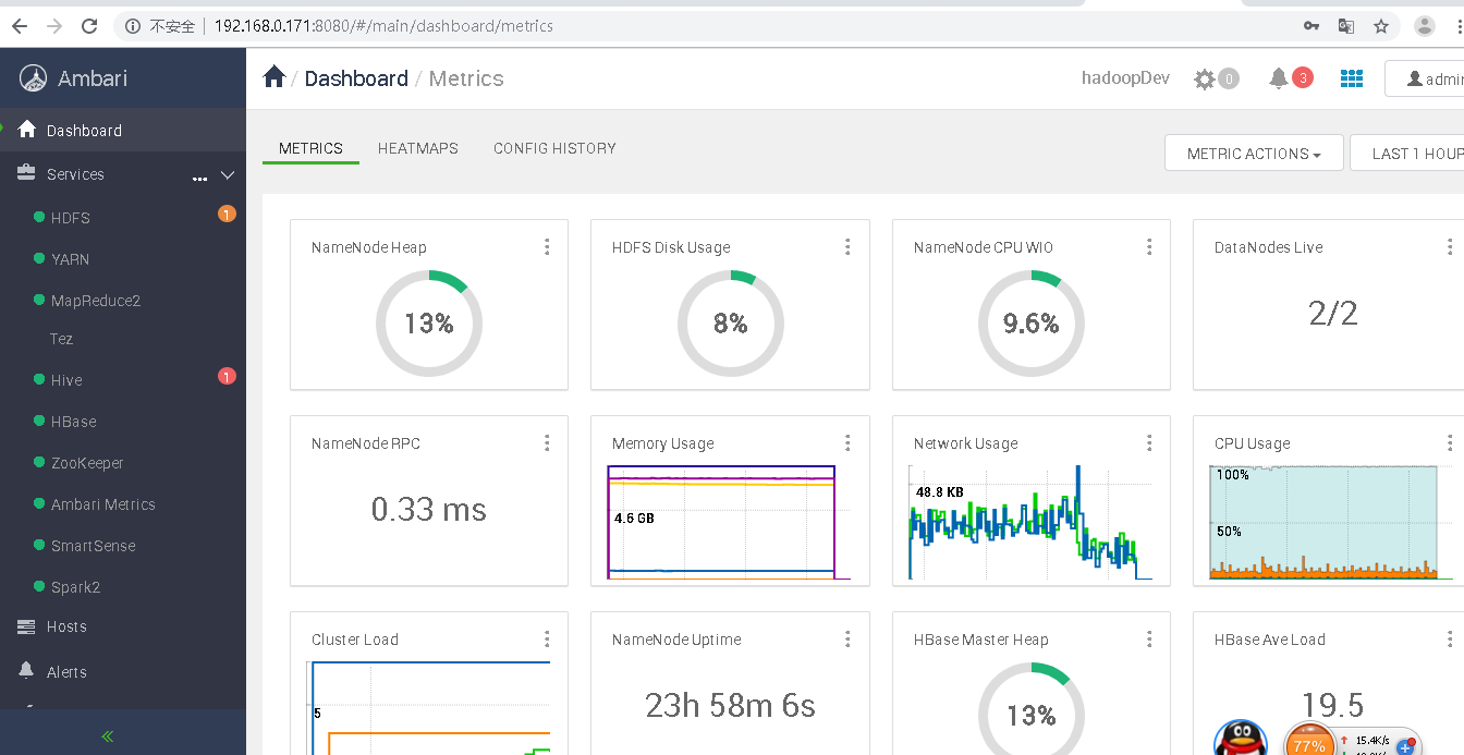 Ambari2.7.3 Hortonworks3 HDP(hadoop3.1.0集群安装)