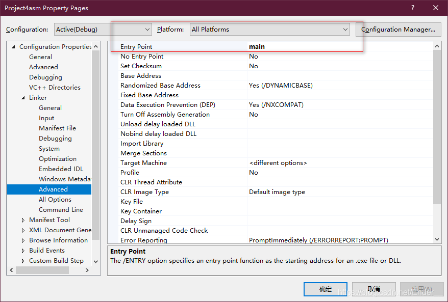 在win10 64位系统上使用visual studio2019创建汇编asm程序工程_visual asm-CSDN博客