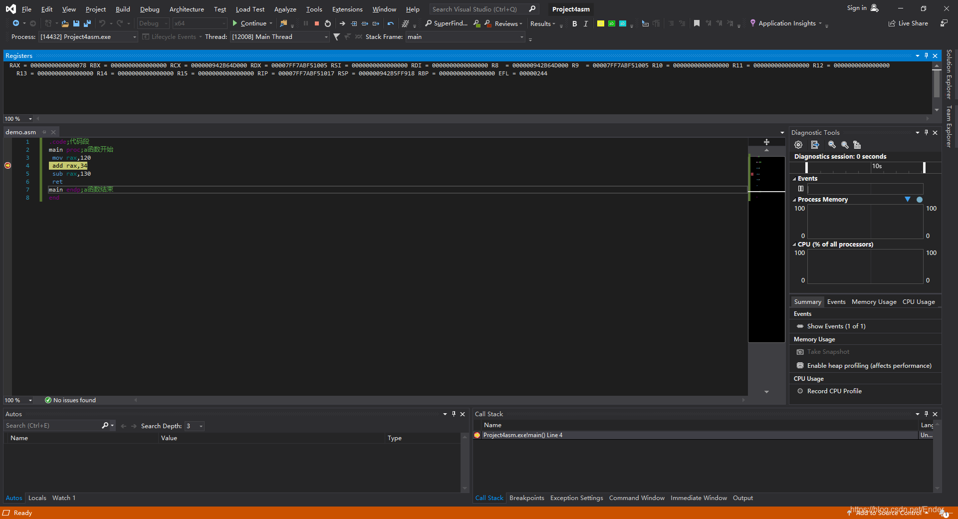 在win10 64位系统上使用visual studio2019创建汇编asm程序工程_visual asm-CSDN博客