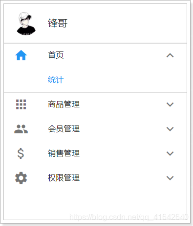 1530380237867