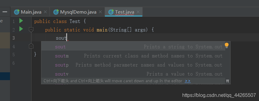 IDEA 自动补全 sout 自动联想System.out.println()_“abc”.sout 怎么变成system.out ...